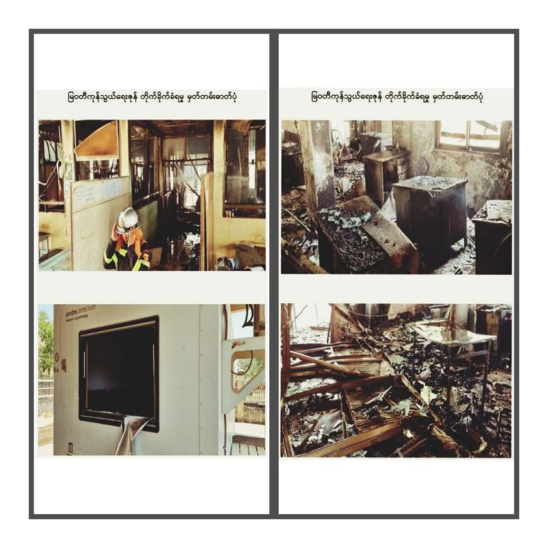 photo_2023-03-27_14-36-57