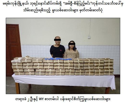 photo_2024-03-25_21-55-19