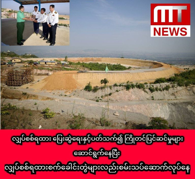 350317621_180685474636858_1585992295117354979_n