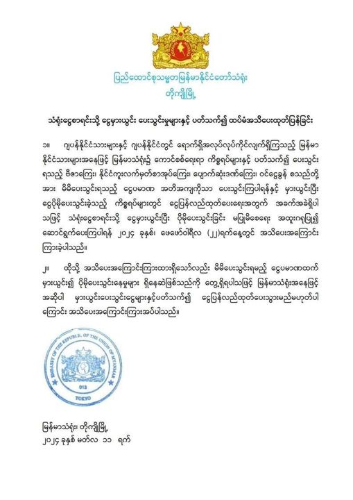 432507465_795984912570238_1359651059066496737_n