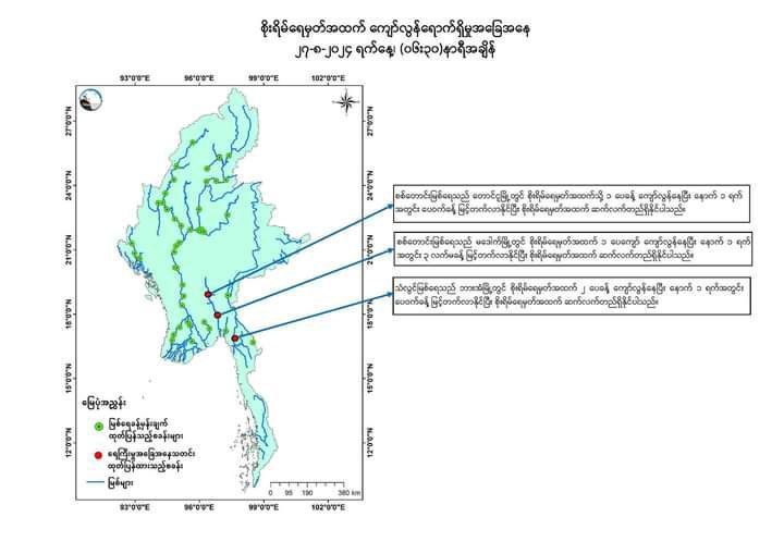 photo_2024-08-27_17-14-00