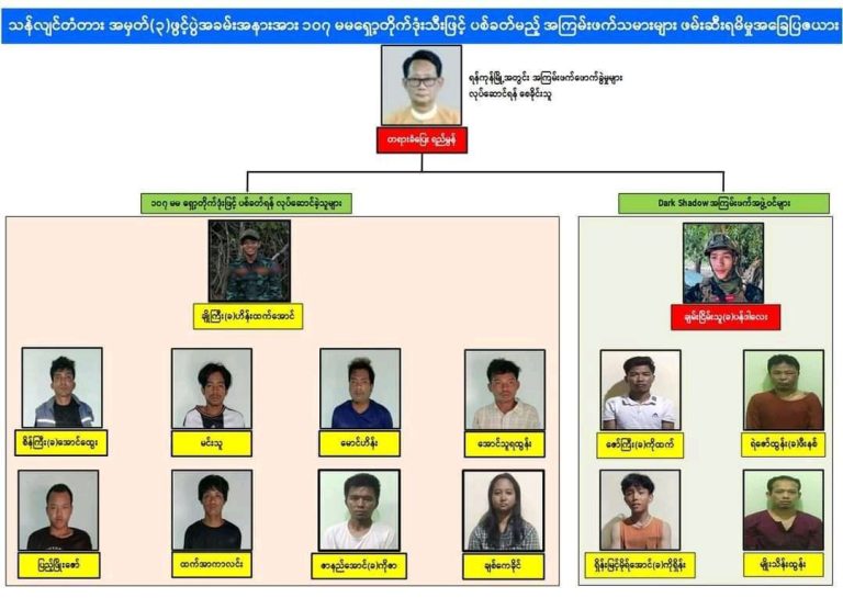 photo_2024-09-19_11-33-52