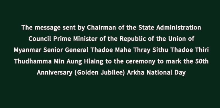 photo_2024-12-28_09-14-16