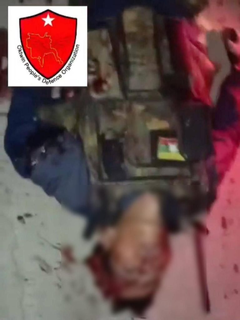 photo_2025-01-20_09-42-42