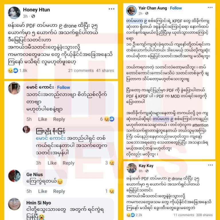 1000046264-1024x1024