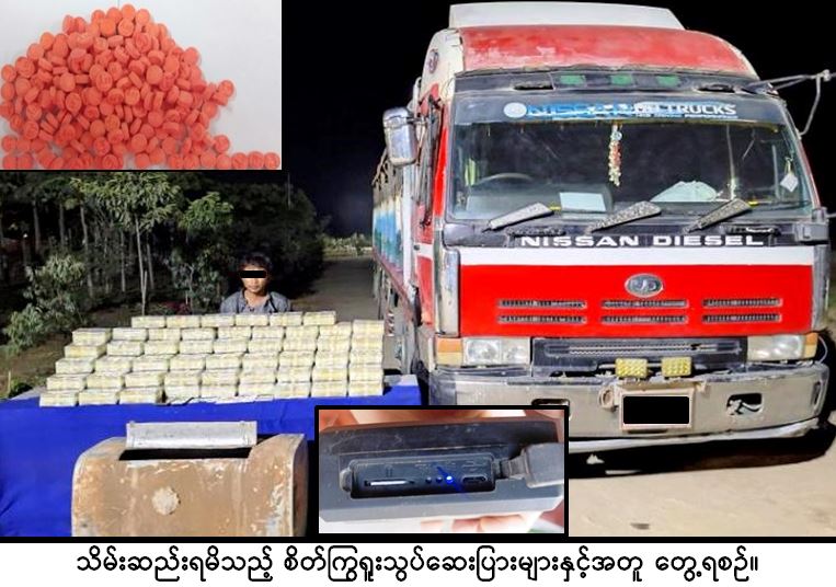 photo_2025-01-28_17-15-26