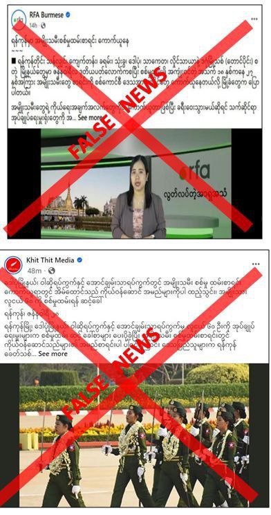 photo_2025-01-29_21-51-55