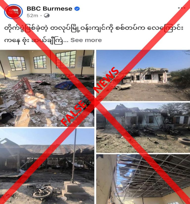 photo_2025-02-04_19-54-47