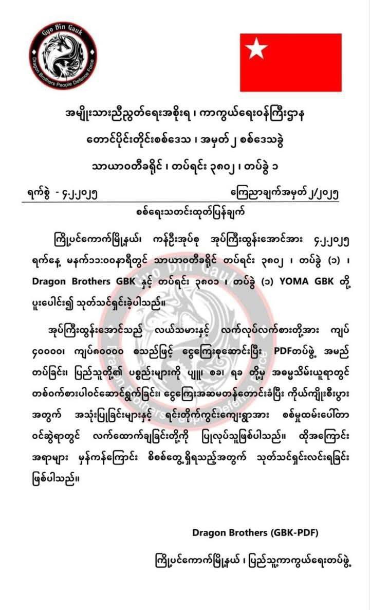 photo_2025-02-05_15-04-59 (2)