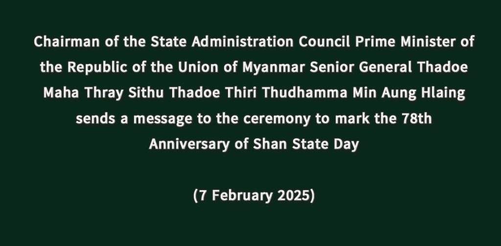 photo_2025-02-07_09-01-58