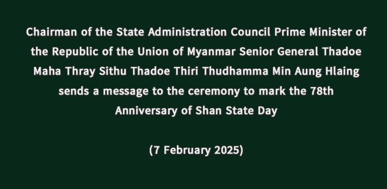 photo_2025-02-07_09-01-58