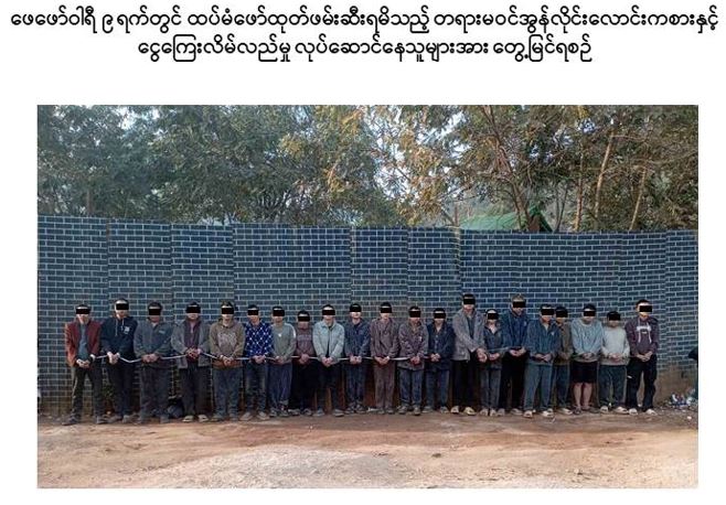 photo_2025-02-11_10-51-50 (2)