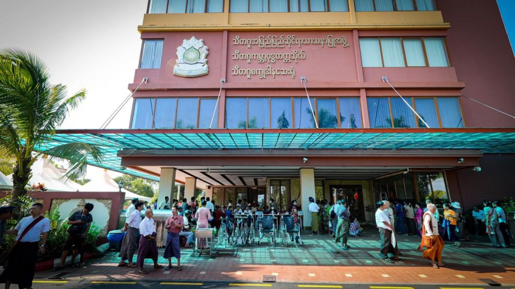 photo_2025-02-18_17-42-42