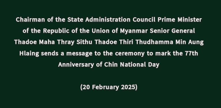 photo_2025-02-20_08-58-40