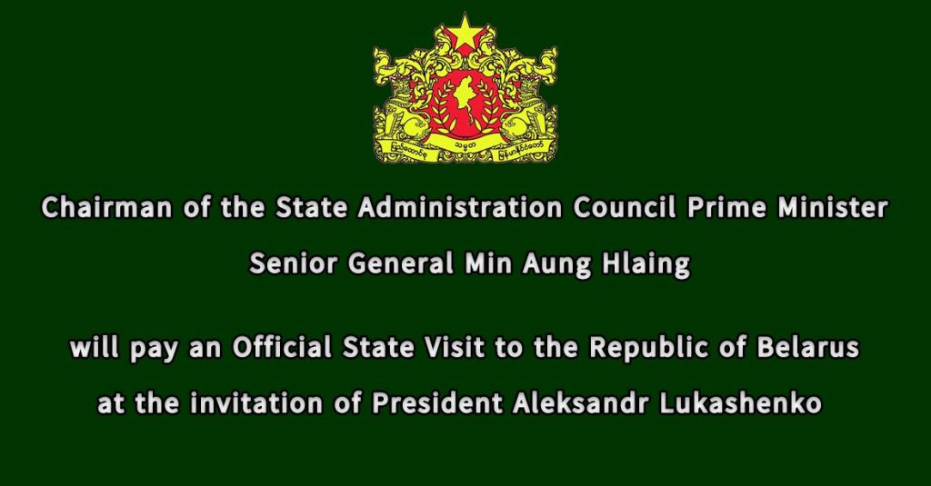 photo_2025-03-06_09-30-57