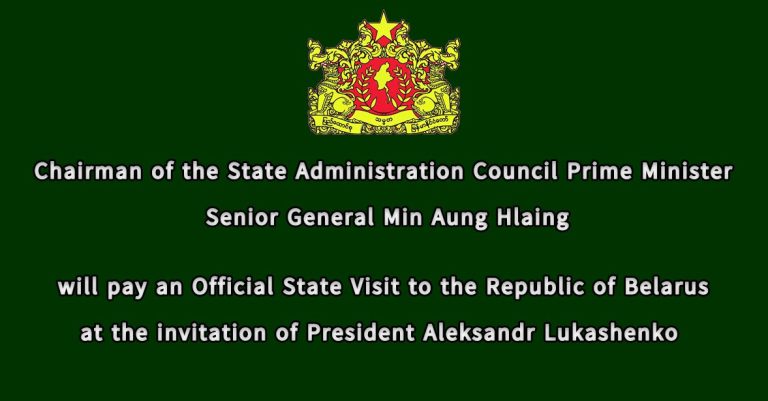 photo_2025-03-06_09-30-57