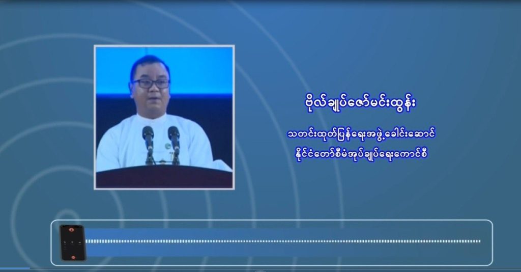 photo_2025-03-29_12-04-07