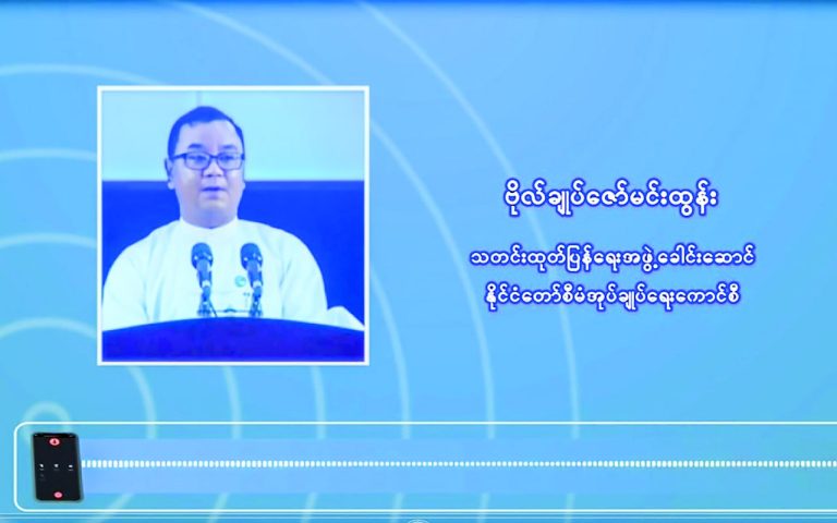 photo_2025-03-29_11-11-04