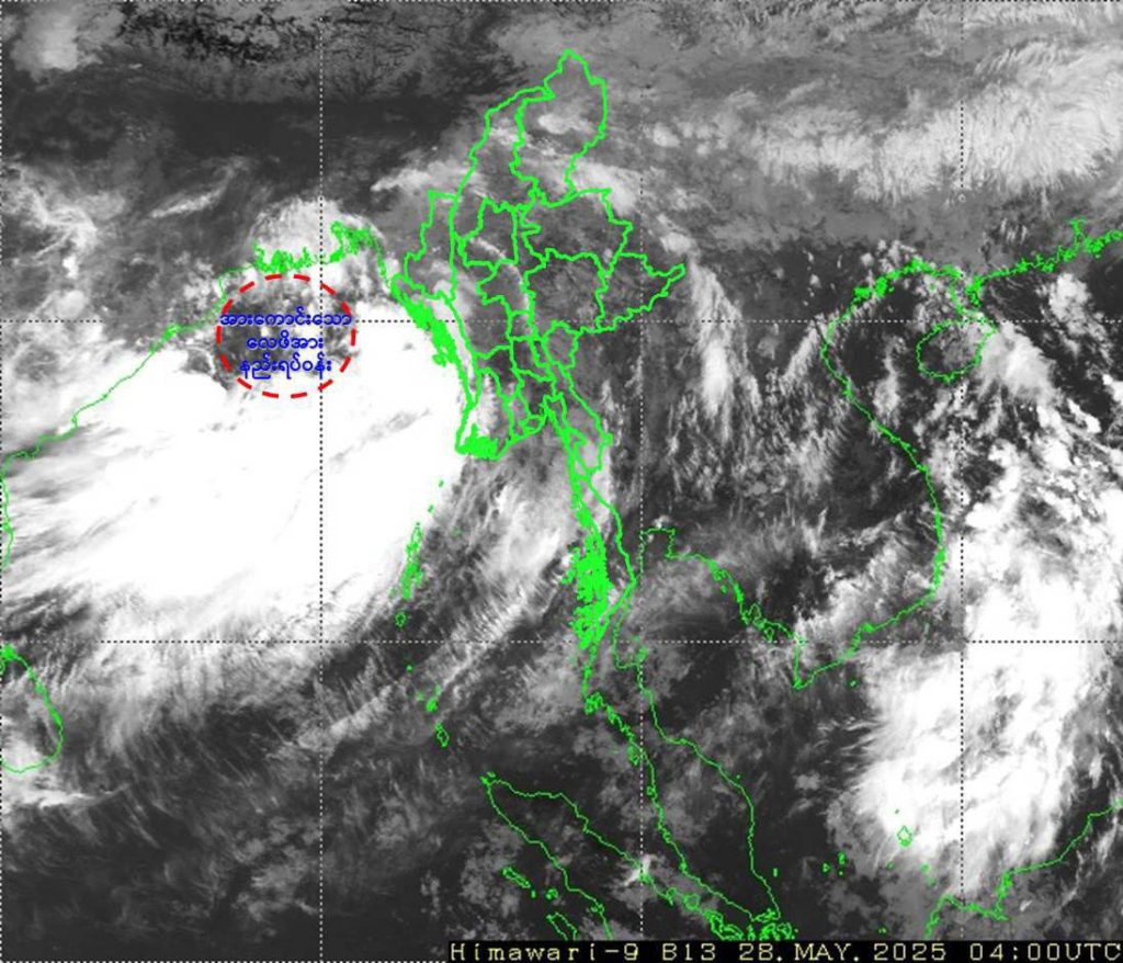 photo_2025-05-28_17-20-44