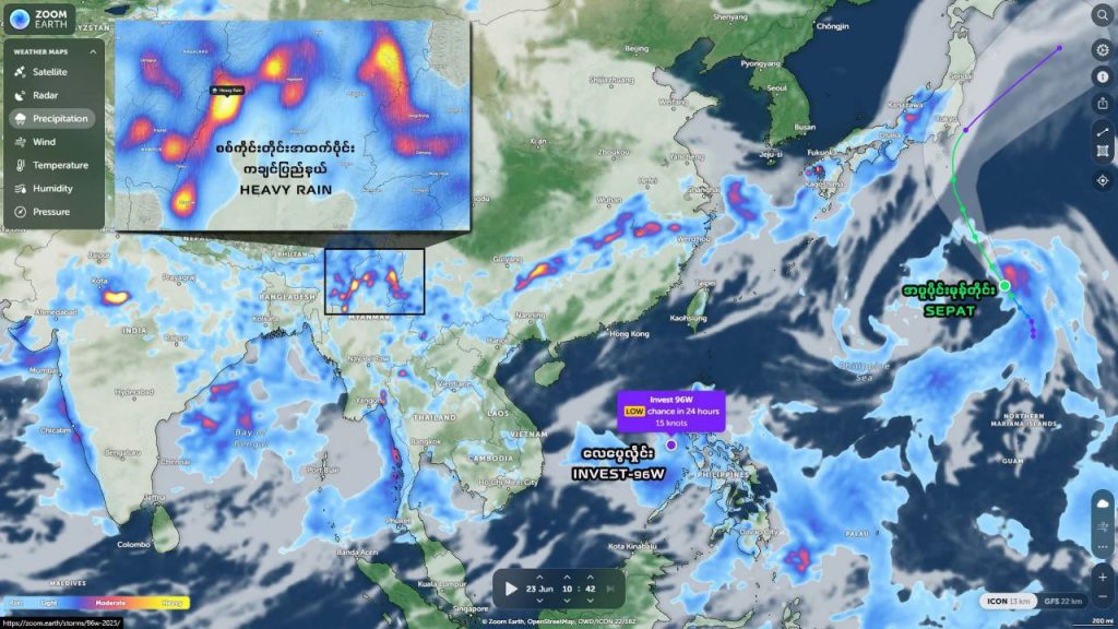 photo_2025-06-23_16-39-33