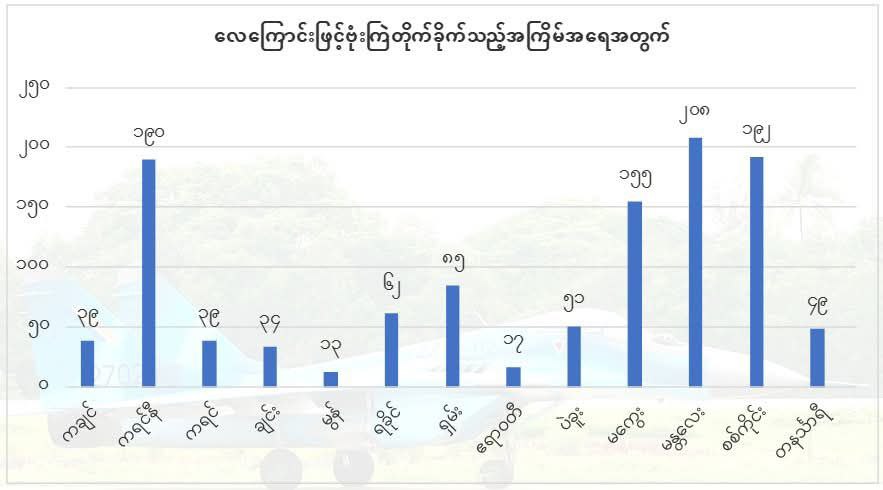 photo_2025-07-14_13-57-53-2