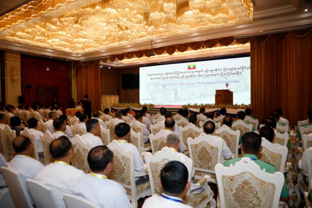 photo_2025-07-29_08-32-18