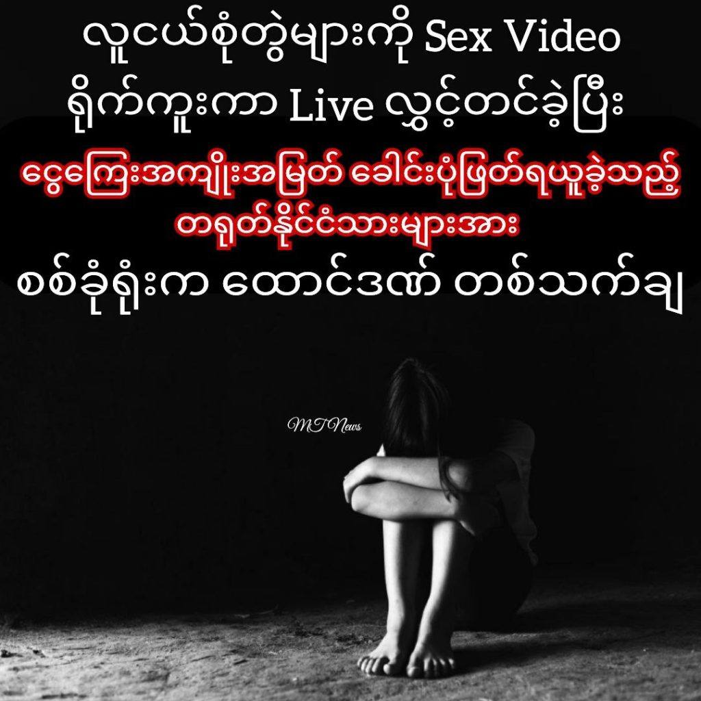 photo_2025-08-02_11-38-38-1024x1024