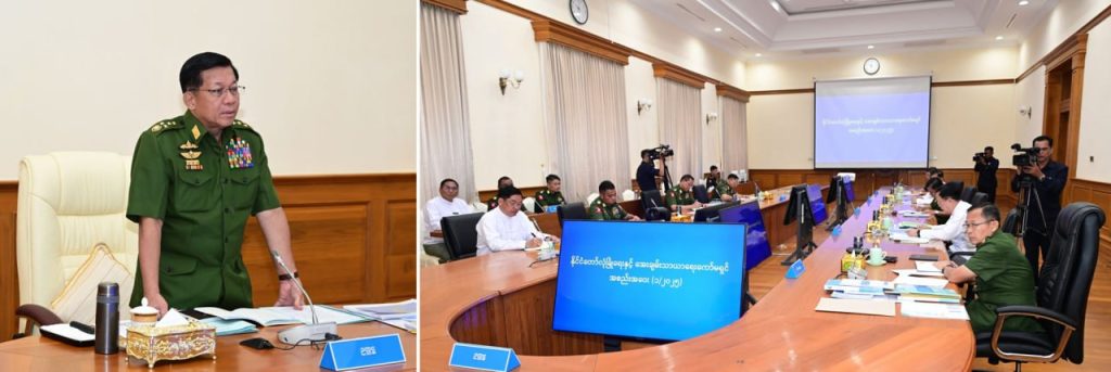 photo_2025-08-13_08-33-18