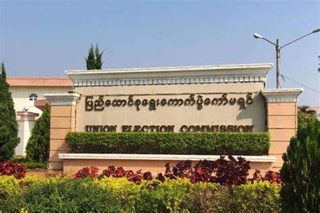 photo_2025-08-16_19-22-39