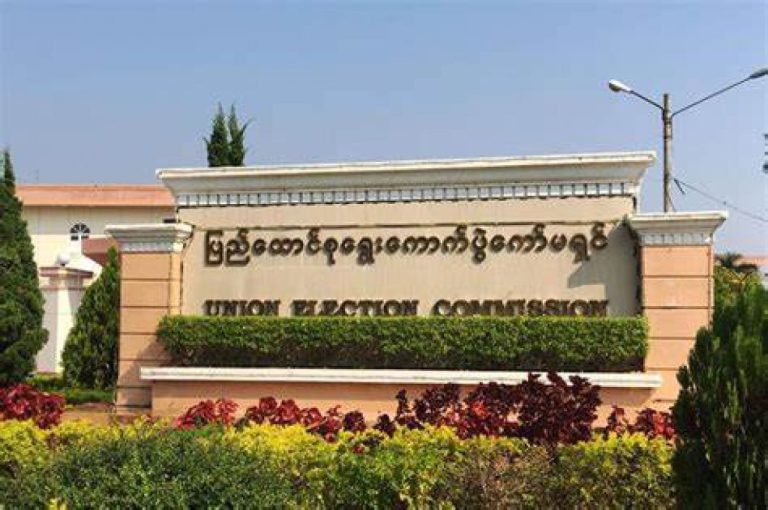 photo_2025-08-16_19-22-39