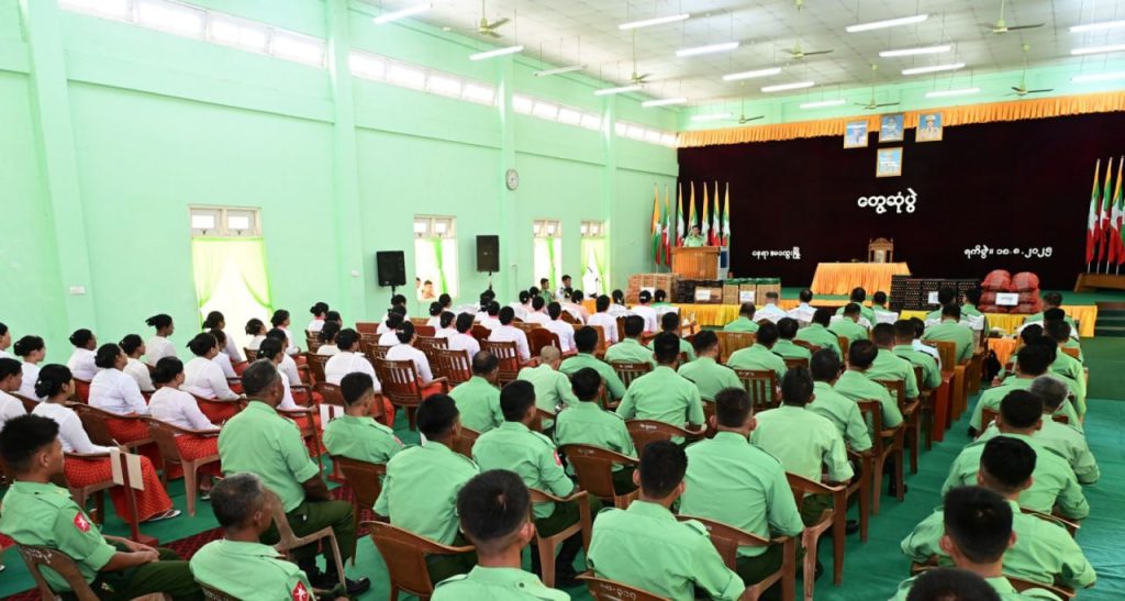 photo_2025-08-19_09-54-14