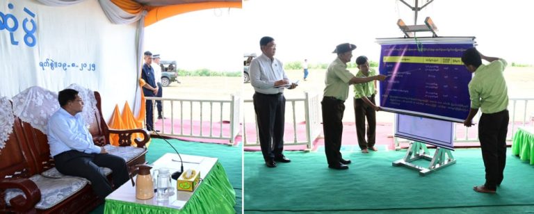 photo_2025-08-20_10-11-04