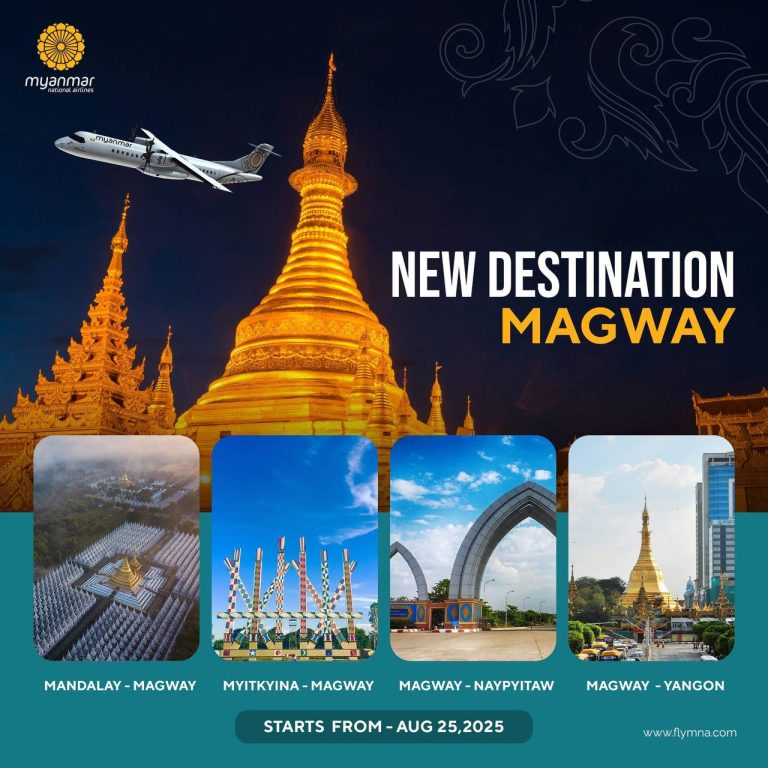 photo_2025-08-23_12-06-59