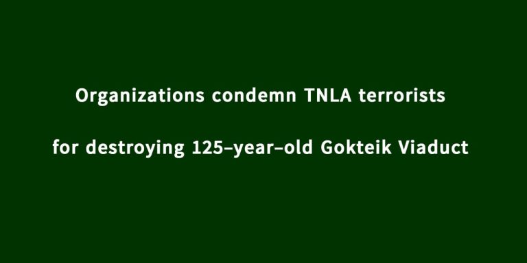 photo_2025-08-26_09-58-57