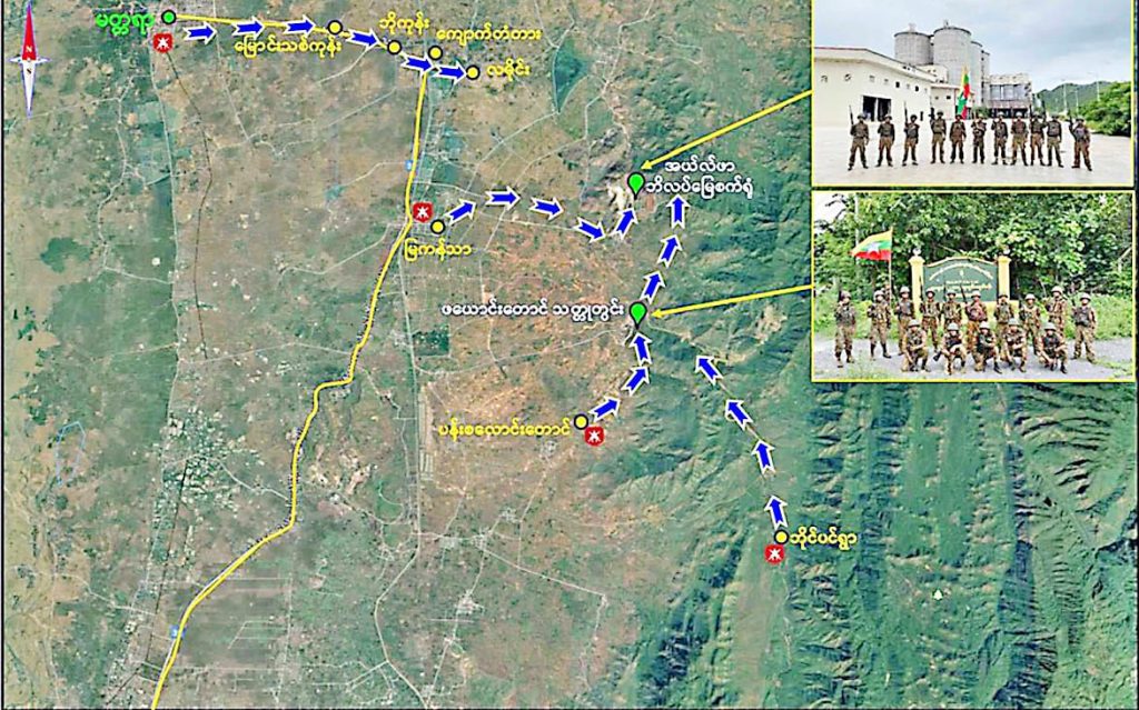 photo_2025-08-29_10-21-43