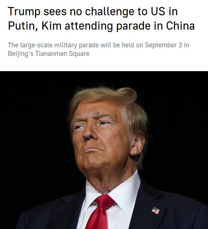 photo_2025-09-03_17-02-24