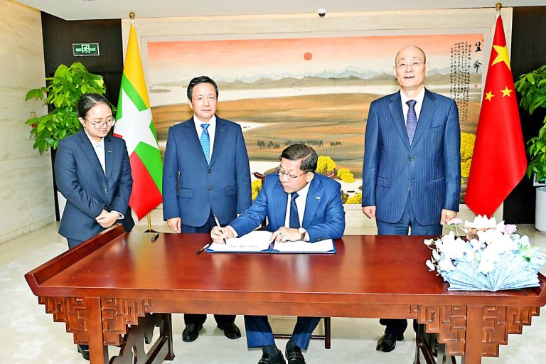 photo_2025-09-04_09-13-34