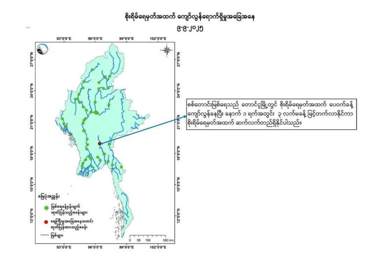 photo_2025-09-09_17-13-35