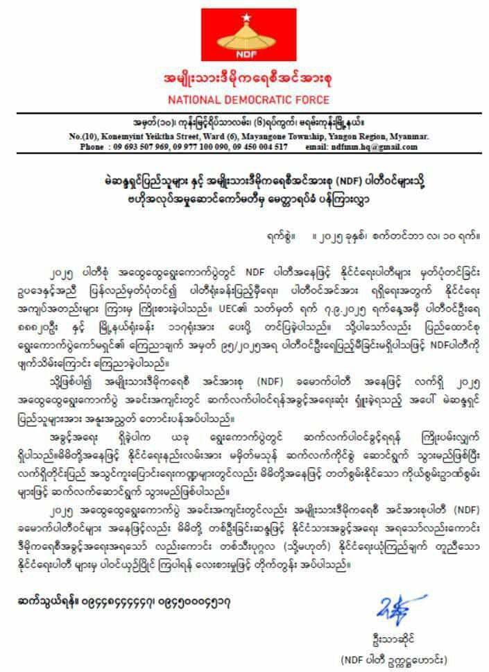 photo_2025-09-10_17-34-32