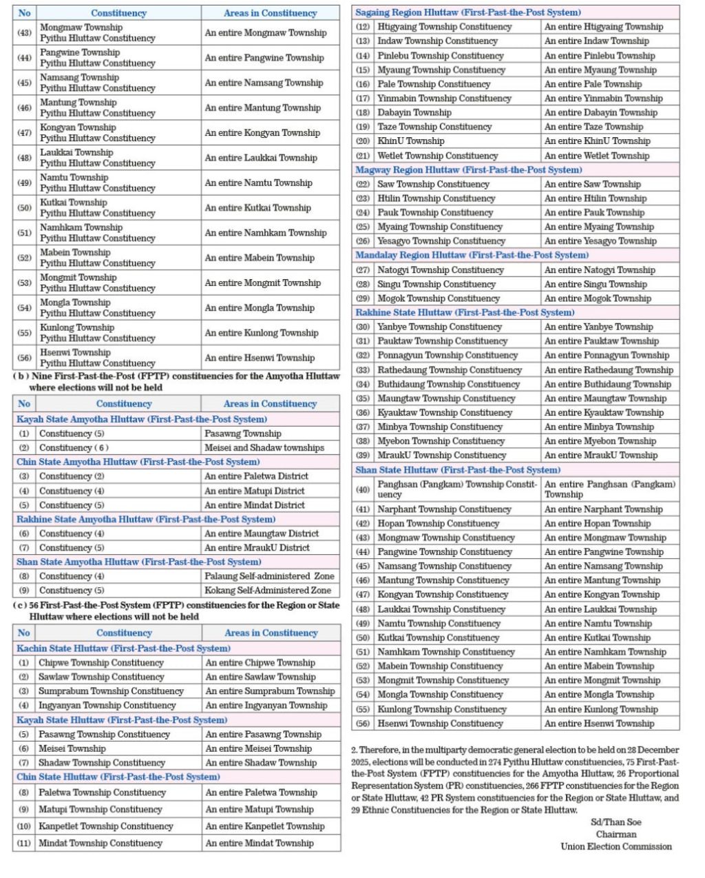 photo_2025-09-15_17-42-42 (2)