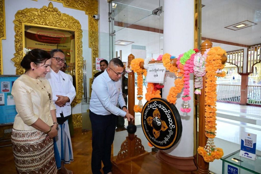 photo_2025-09-18_17-17-35 (3)