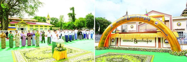 photo_2025-09-19_17-07-14