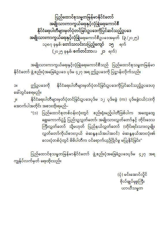 photo_2025-09-21_21-53-57