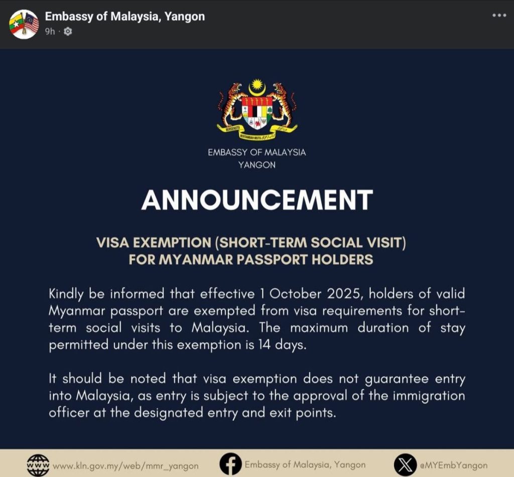 photo_2025-09-26_17-06-19