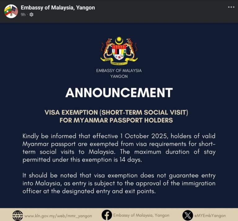 photo_2025-09-26_17-06-19