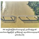 photo_2025-10-29_20-53-37