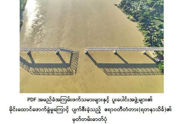 photo_2025-10-29_20-53-37