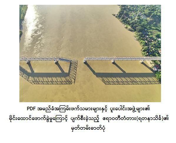 photo_2025-10-29_20-53-37