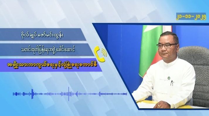 IMG_20251121_213636_948