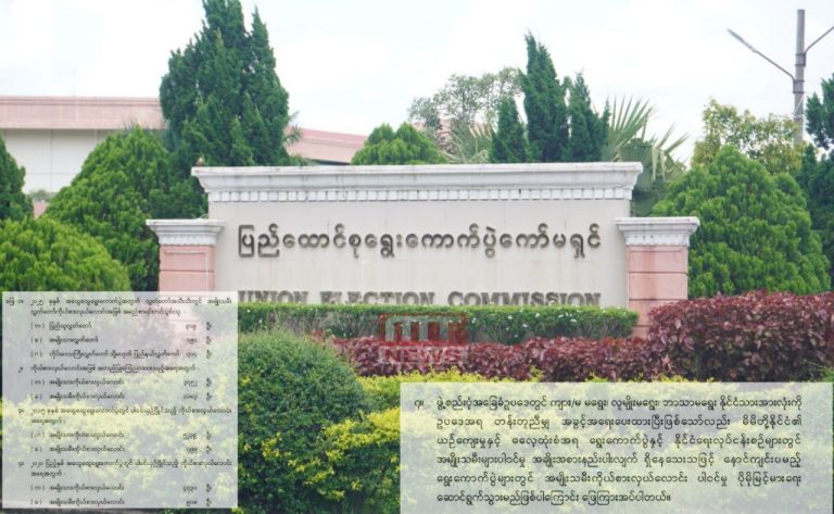 photo_2025-11-11_19-31-14